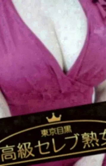 詩沢ひめ