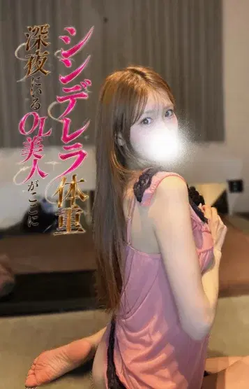 森りりあ
