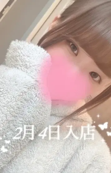宮園れいな