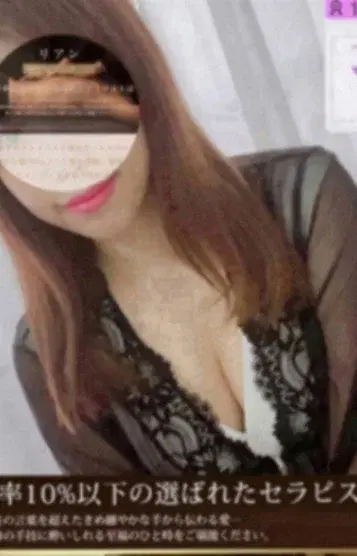 西川優依