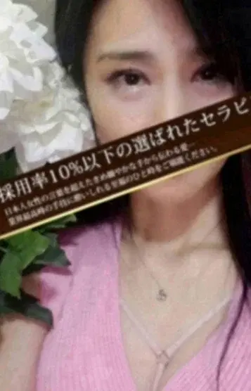 仁科みゆき