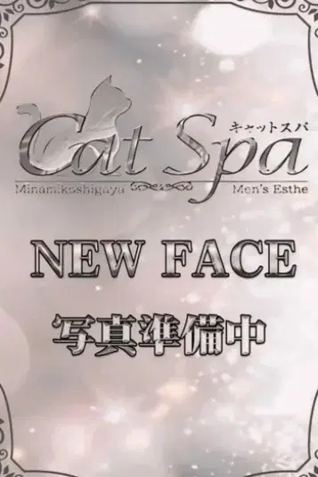 あやか