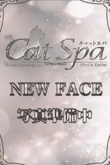 ゆい