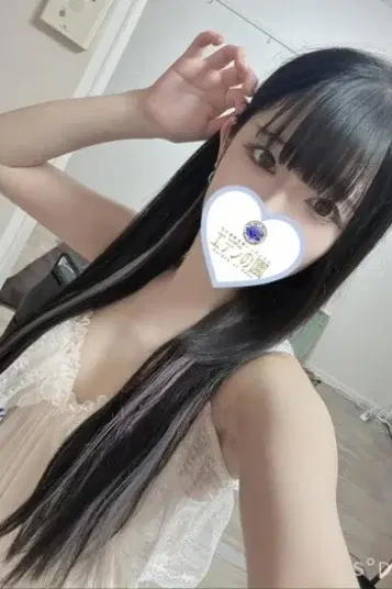 幾田める