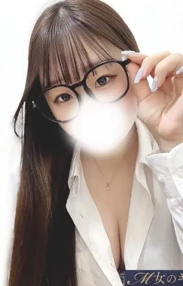 はな