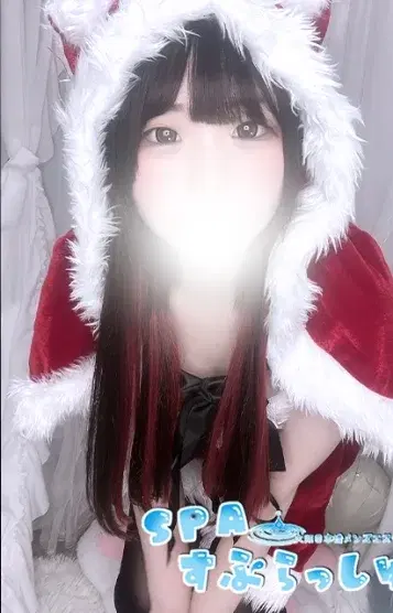 のの