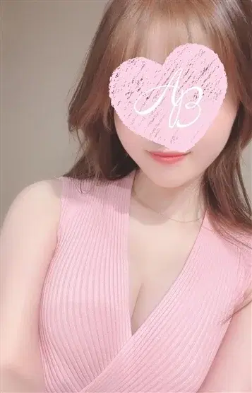 おと