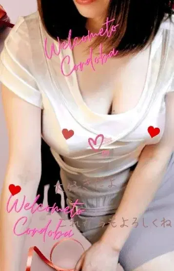 玲