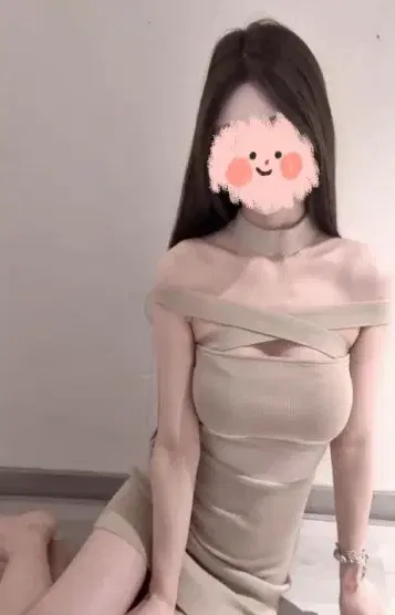 愛茉