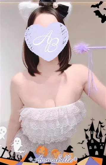 ほまれ