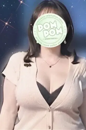 みずは