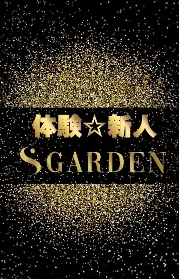 白石ほのか