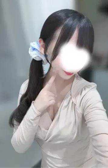 はるな
