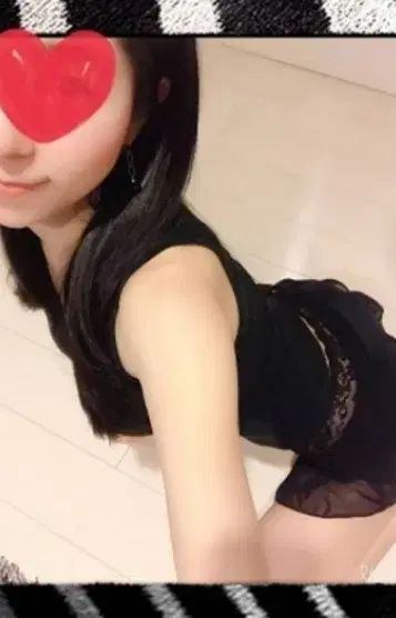 あき