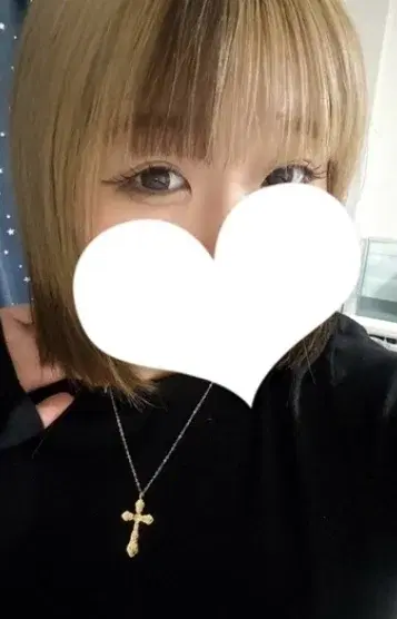 せり