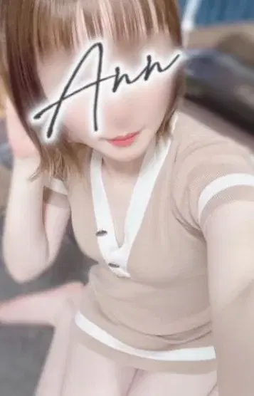 ユマ