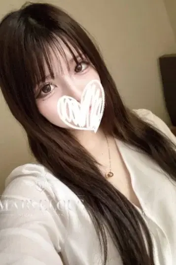 愛沙