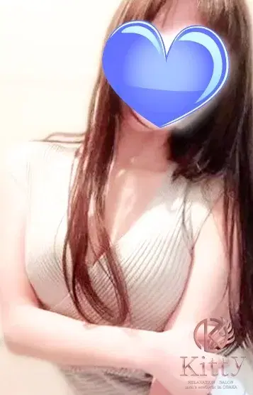 南
