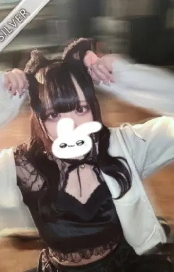 みう