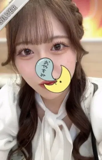 ゆら