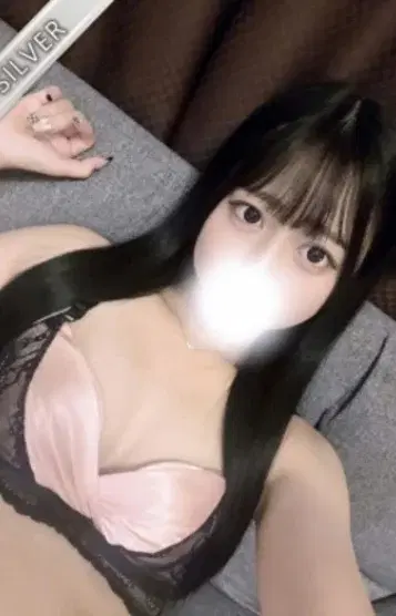 あこ