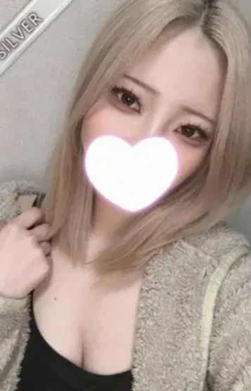 りお