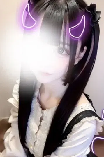 あも