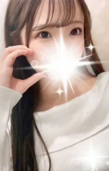 なの