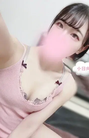 小日向はる