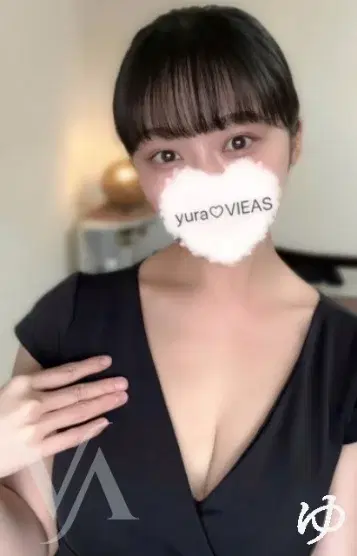 ゆら