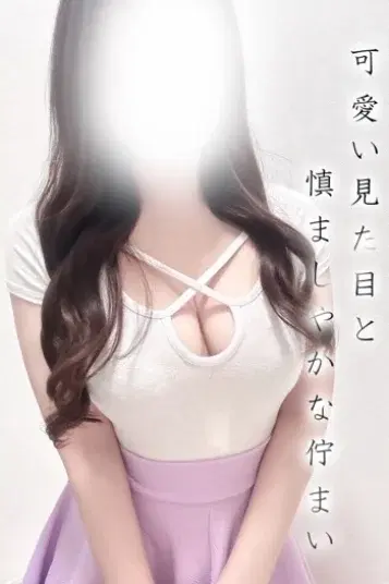 ありさ
