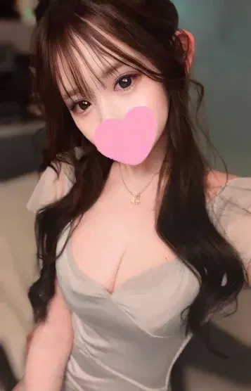 しおん