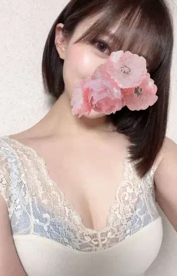 まこ