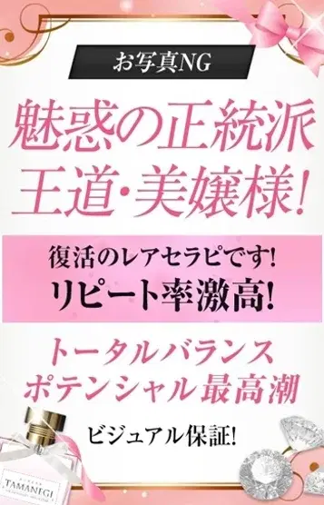 愛川
