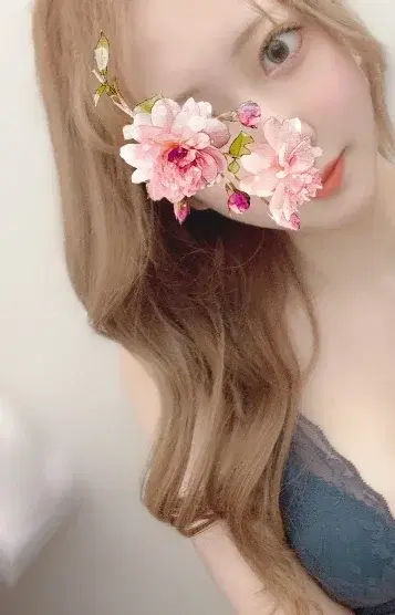 ゆうな