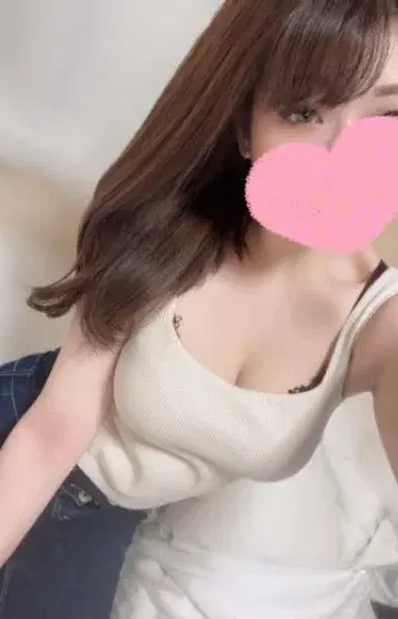 しほ