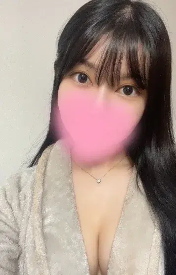 はな