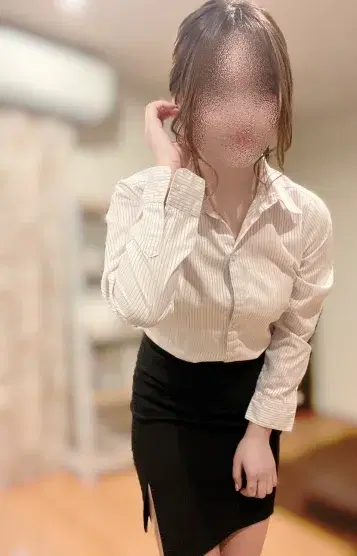 まり