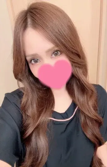 べる