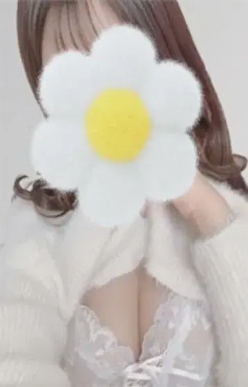 はな