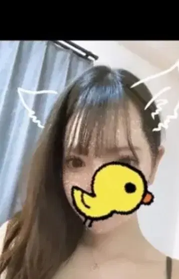 後藤りな