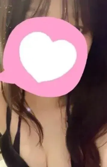 森本ありす