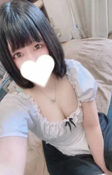 れむ