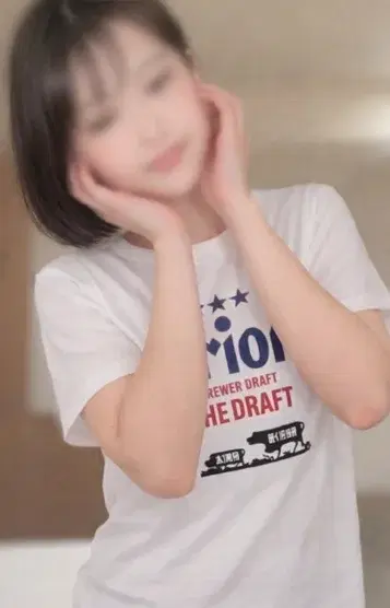 かな