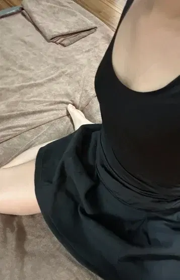 るな