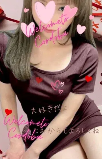 香奈