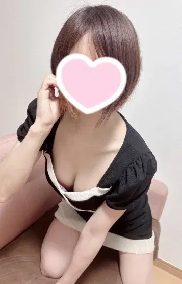 あおい