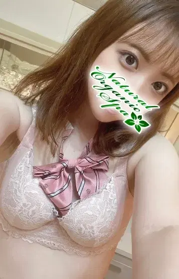 ゆん