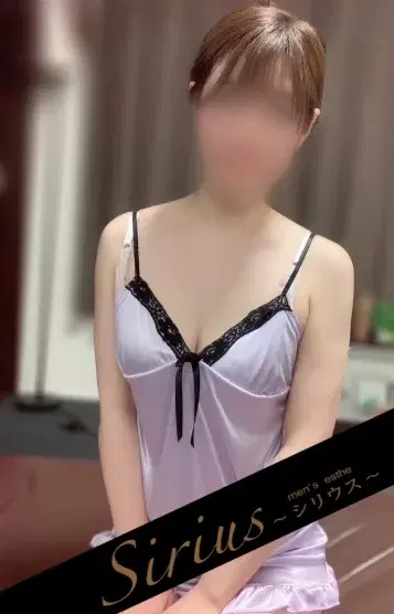 ひなの