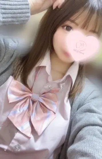橘エリカ